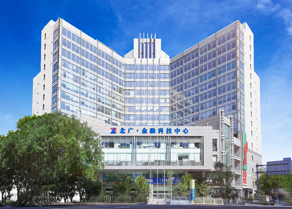 NG娱乐相信品牌力量集团举办第十四届安全趣味运动会